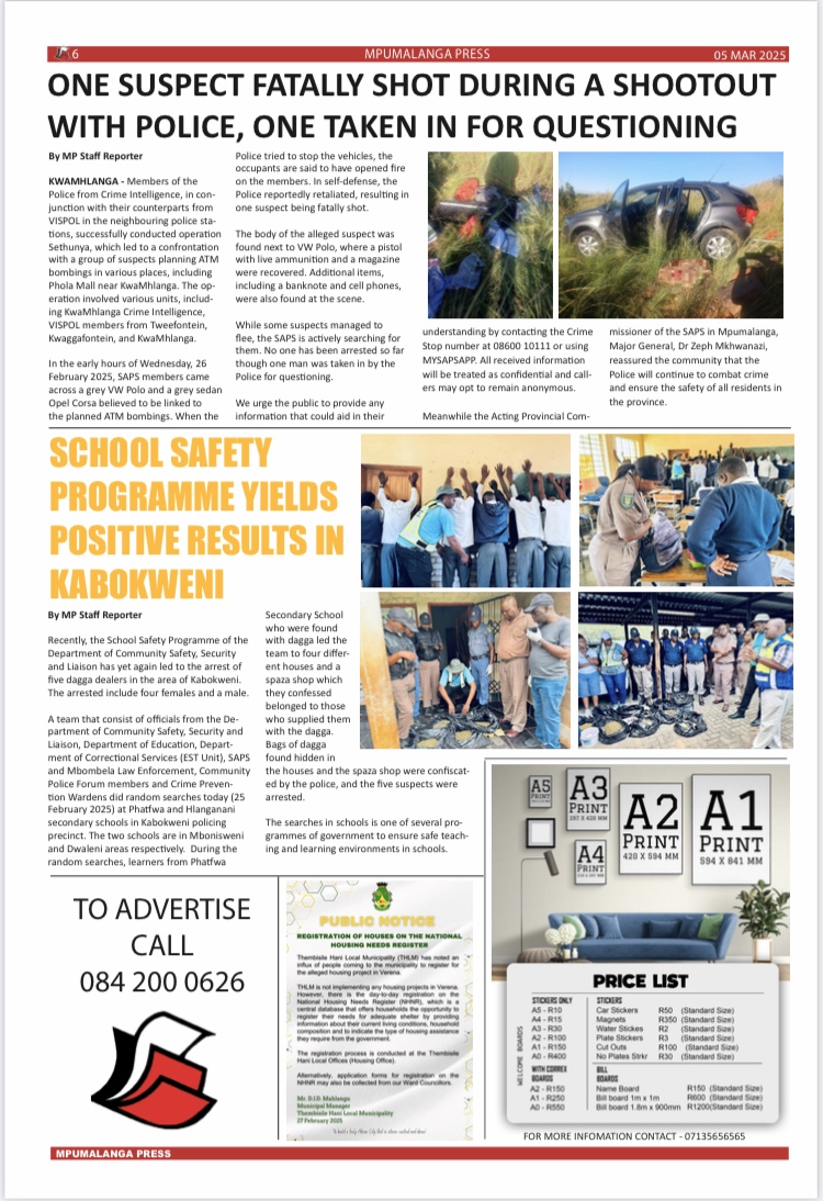 0BBFF4BE-5211-4CA2-9A54-154A5522F7BA